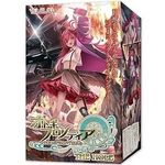 オトギフロンティア THE HOLE (ベリアル)(オナホール)