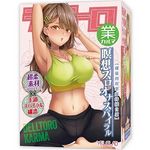 �f���g���i�Ɓj�J���}�@�ґz�X���I�i�X�p�C����(�I�i�z�[��)