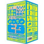 �߂�����q�_(�I�i�z�[��)