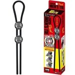 スーパーメンズタイ プッシュ(男性補助グッズ)