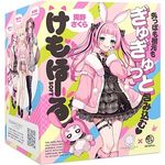 「初回特典付き」けもほーる SOFT けもみみりふれっ!兎野さくら(フォト風カード付き)(オナホール)