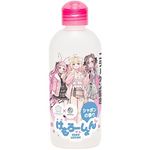 けもろーしょん お風呂あがりに_コラーゲン配合 シャボンの香り(ローション)