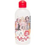 けもろーしょん 温め合う_とろけ合う_温感成分配合 柑橘の香り(ローション)