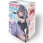 縦ヒダ ゆあ(オナホール)