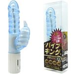 �o�C�u�L���O�c�w�@�i���N�@�u���[�j(�o�C�u)