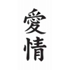 �^�g�D�[�V�[���@����i�����j(�^�g�D�[�E�h�V�[��)