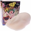 床オナ式名器 (種付けプレス スタンダード)