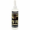 �e���p�@�����@�i210ml�j