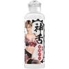 神舌(神フェラ)白濁ローション 180ml (君島みお)