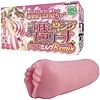 ふわぽちゃロングトロリーナ いちごミルクRemix