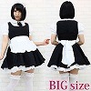 六本木メイド BIG(コスチューム)
