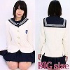 清楚な高等学校セーラー服(冬服ジャケット) BIG(コスチューム)