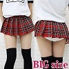 超ミニチェックスカート BIG(コスチューム)