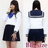 青いリボンのセーラー服(中間服) BIG(コスチューム)