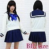 青いリボンのセーラー服(冬服) BIG(コスチューム)