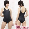 ラバースク水 BIG(コスチューム)