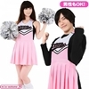 コスエプロン1弾 チアエプロン UNISEX(コスチューム)