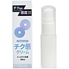 チク感クリーム