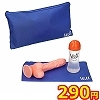 �閧�̂���������[�܁@�iL���ށ@�j