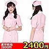 【2400円★数量限定】AKIBAパステルピュアナース<お一人様1点限り>