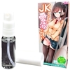 JK�����̈��t�̓����@10ml