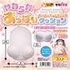 やわらかおっぱいクッション おっぱいボードカバー用