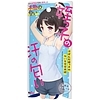 姪っ子の汗の匂い 10ml