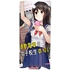 �ʋΓd�Ԃ̏��q�Z���̓���