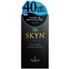 SKYN(スキン)エクストラリューブ 10個入り(コンドーム)