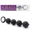 4�@BEADS�i̫��ް�ށj