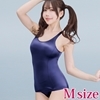 ニューレトロスクール水着 NAVY (M)(コスチューム)
